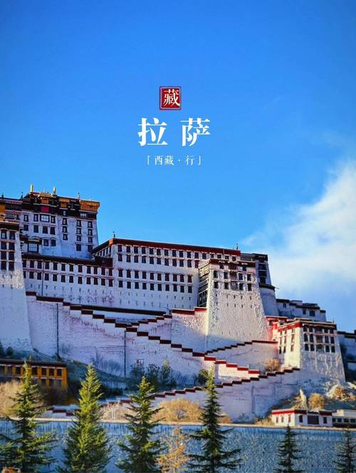 几月份去西藏旅游比较好?