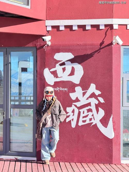 西藏几月份去旅游比较好