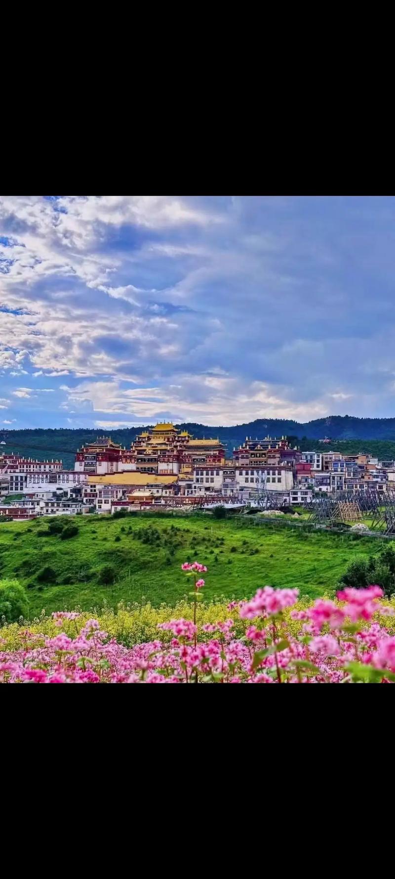 香格里拉必去4个景点