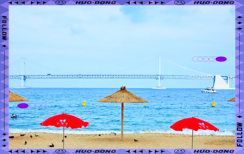 韩国夏天旅游最佳地点，韩国有夏天？