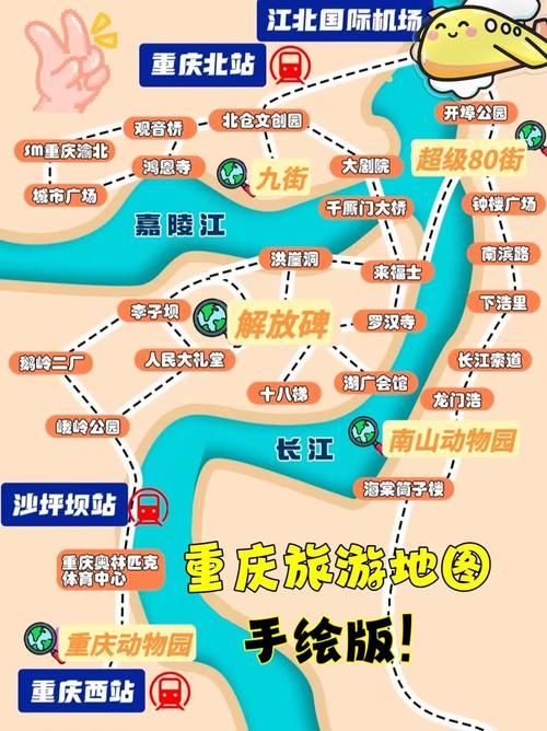 我需要重庆万盛黑山谷的详细旅游攻略,黑山谷景区内住宿推荐酒店_百度...