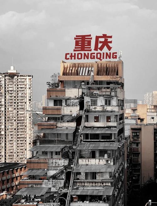 重庆旅游住宿推荐