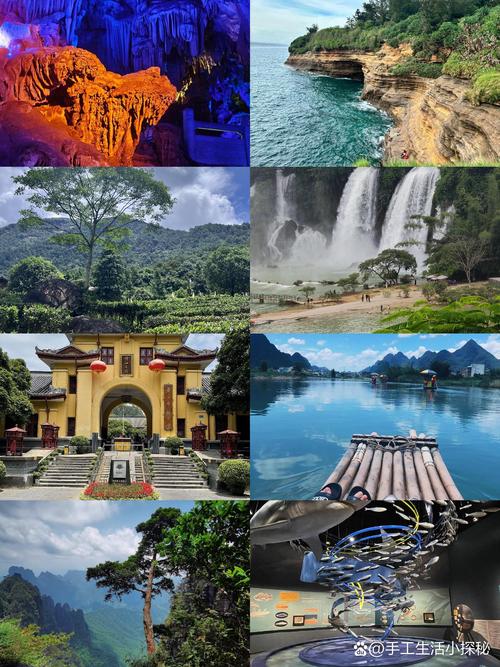 广西前十著名景点？广西旅游景点排名前十名？