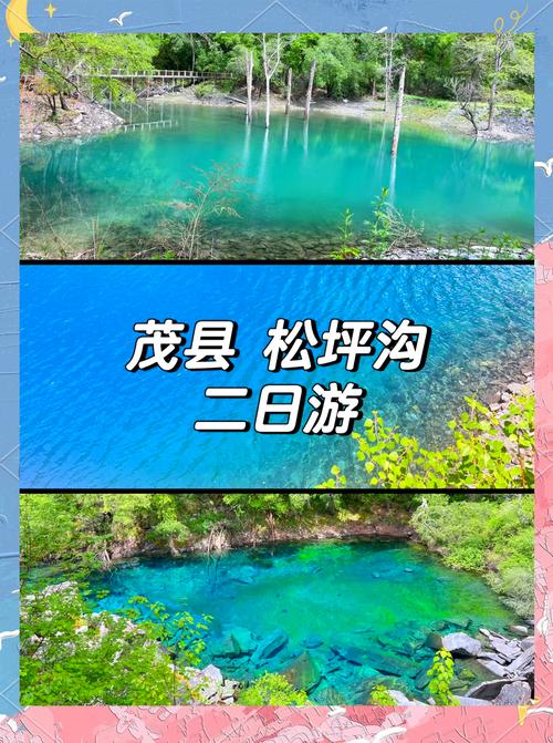 四川康定旅游几月份最合适