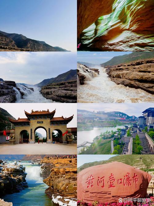 延安市有什么适合夏天避暑玩水前往的景点?