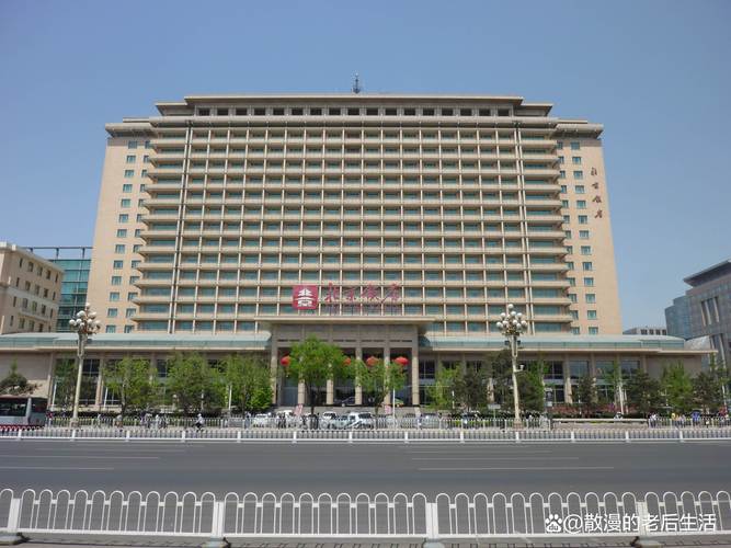 自由行去北京玩住哪里比较方便,去北京住哪里比较方便出去玩