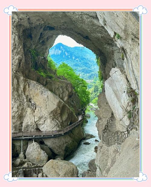 贵州最凉快的小镇