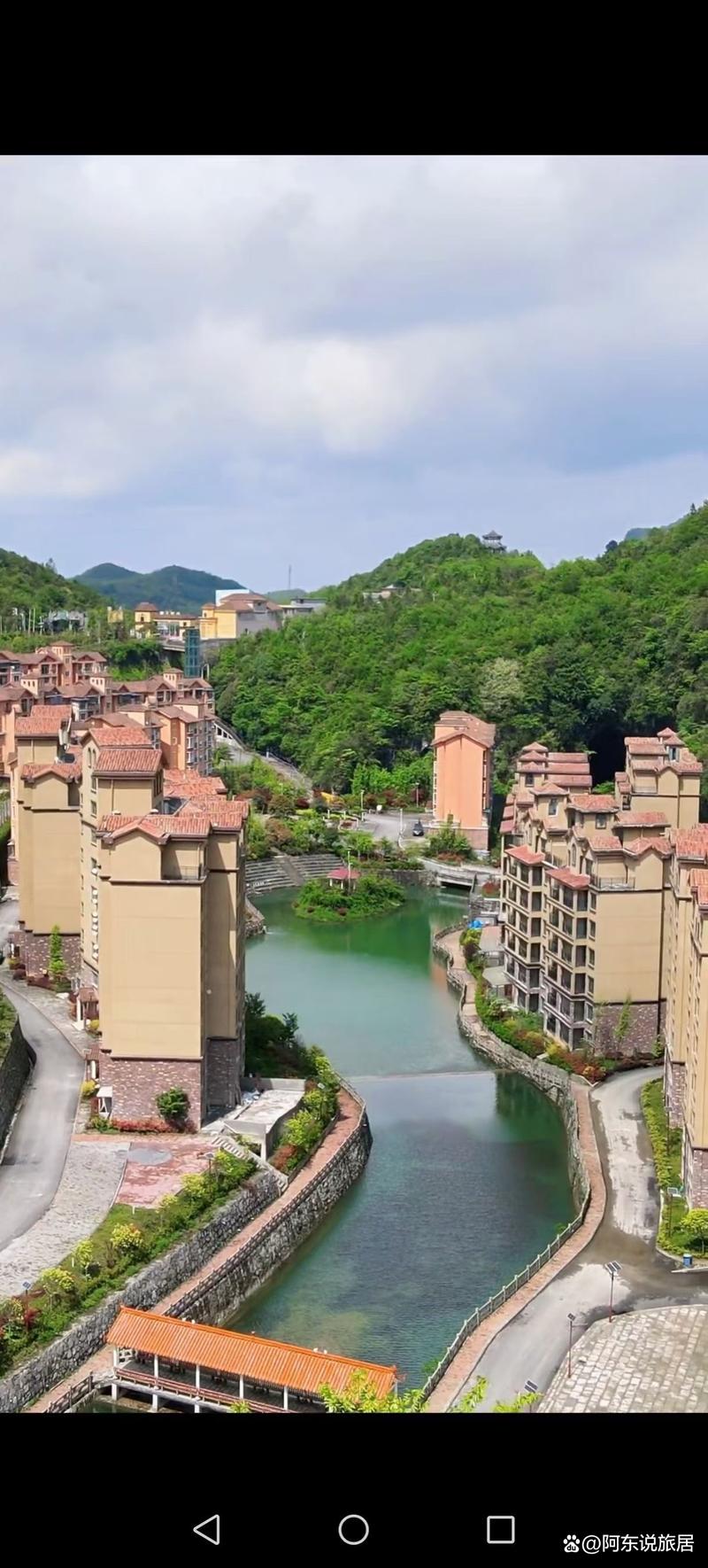 桐梓九坝避暑的优缺点,贵州乡村旅游推荐夏天