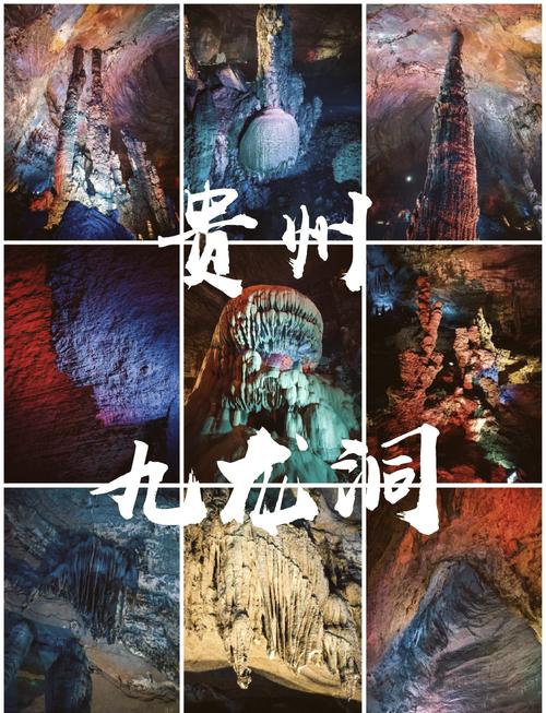 文山爬山最佳地点,文山最近旅游景点