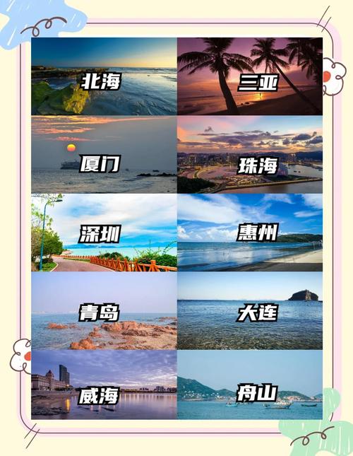 贵州避暑房哪个的口碑比较好