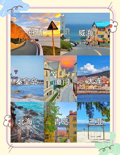 毕节市适合避暑的地方有哪些