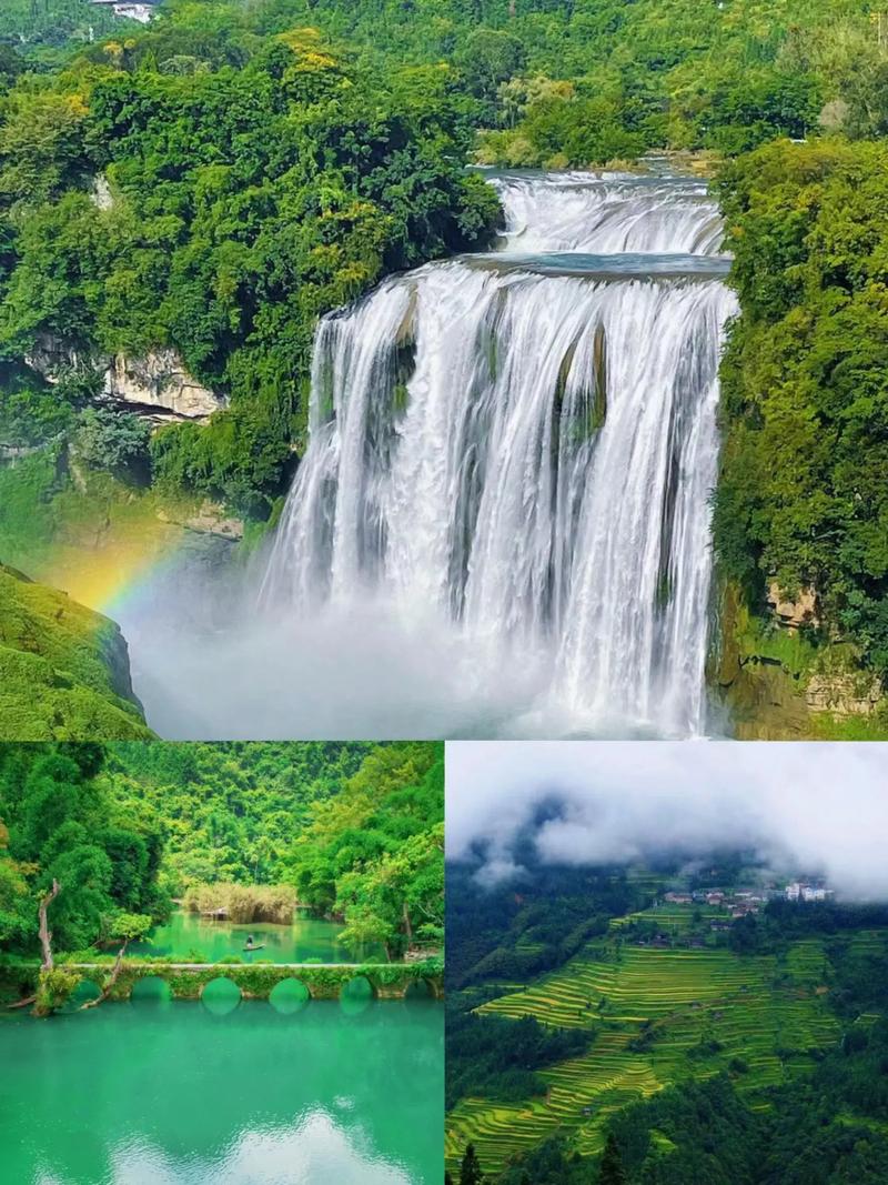 贵州前十避暑地方