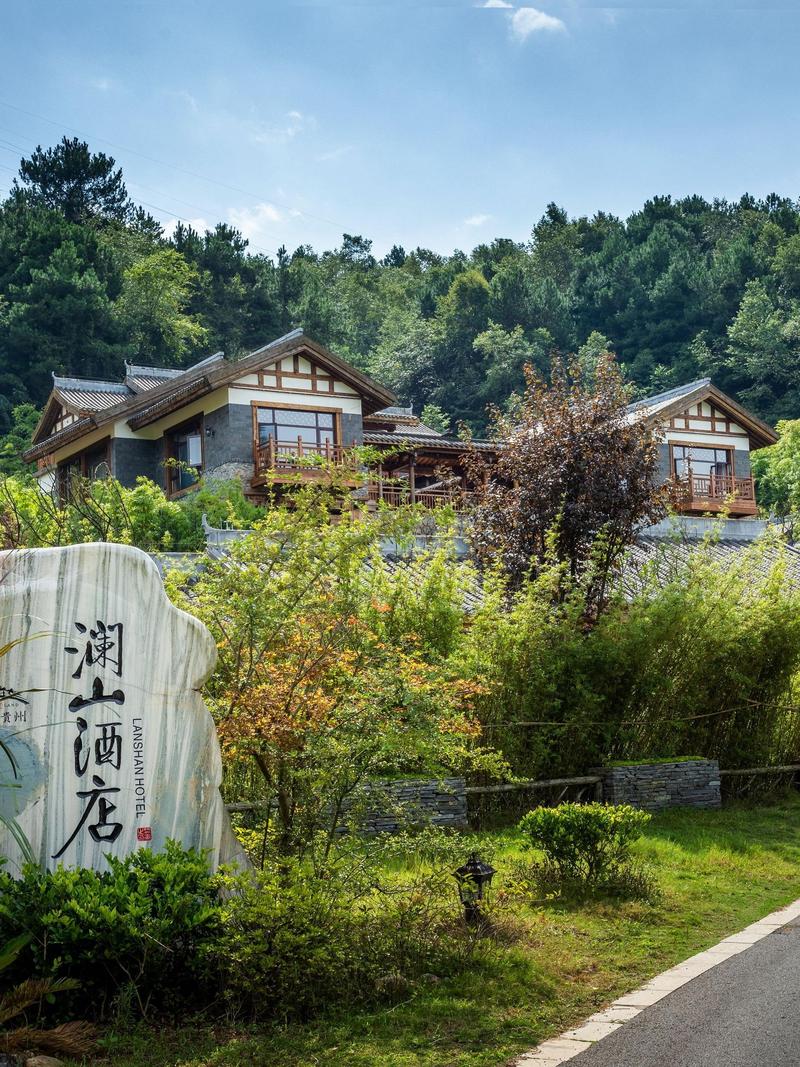 贵州六盘水避暑的地方有哪些?