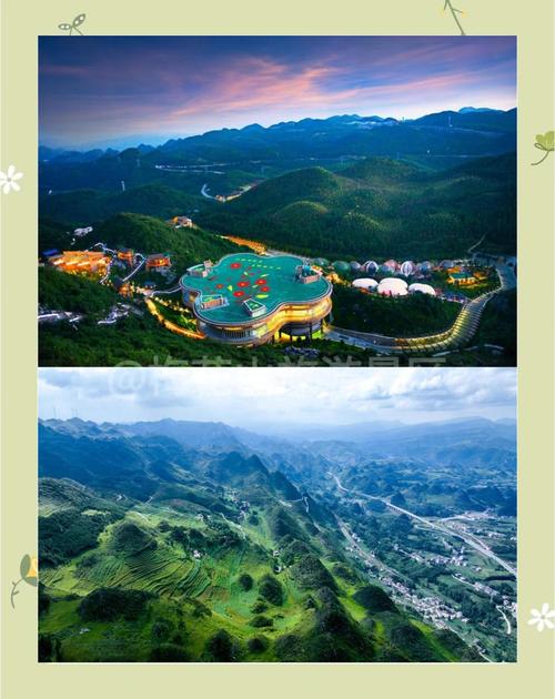 贵州避暑哪里比较好,双好又便宜，贵州避暑圣地？