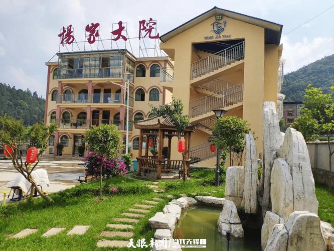 贵阳避暑包吃住一个月一人多少钱