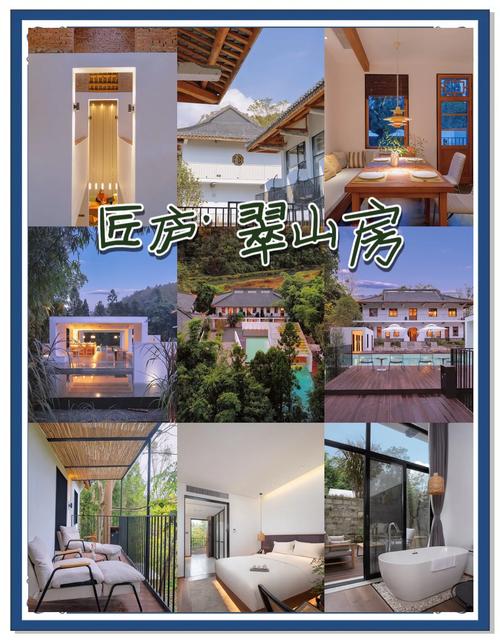 贵州避暑房排名房价，贵州最便宜的避暑房在哪里？