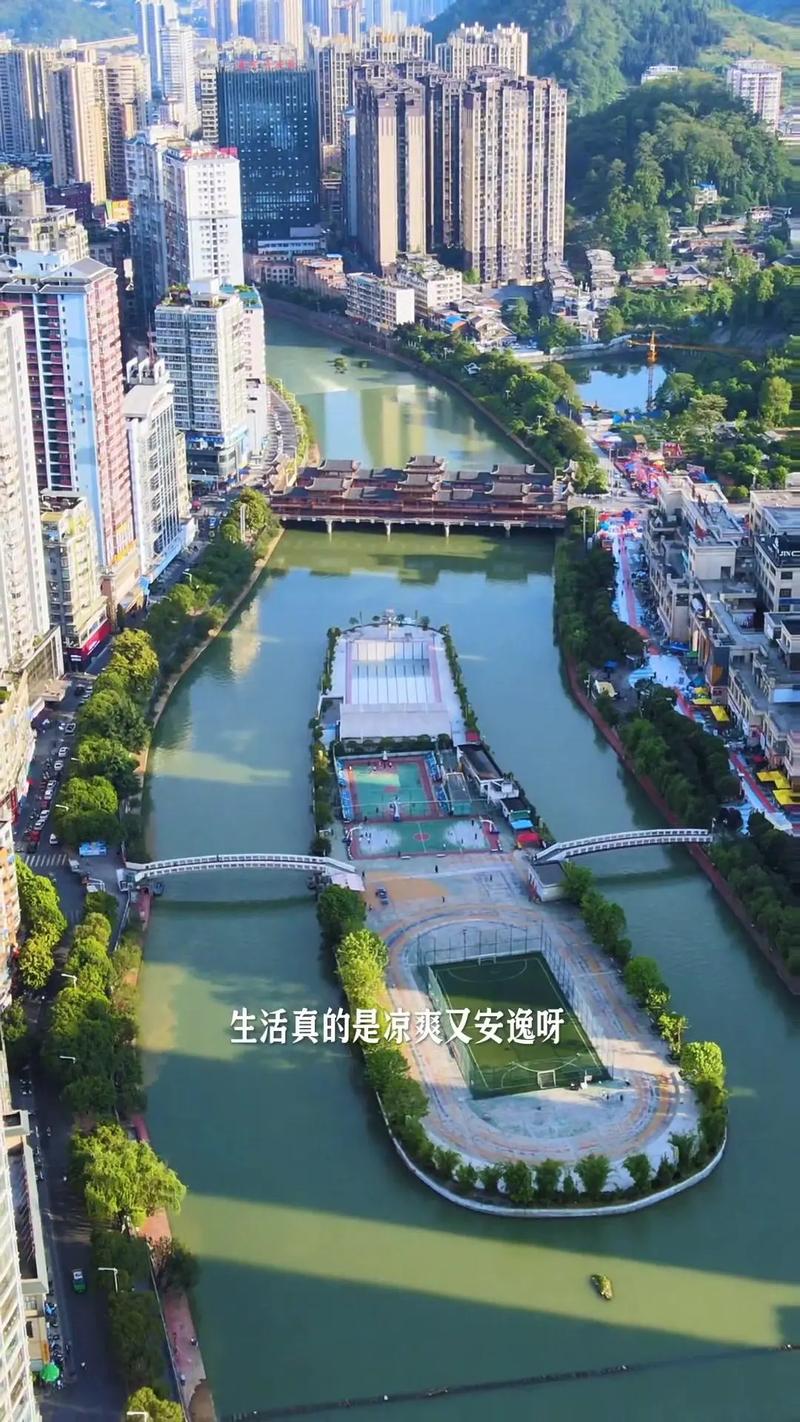 贵州省避暑城市哪里，贵州省避暑的比较好地方是哪里？