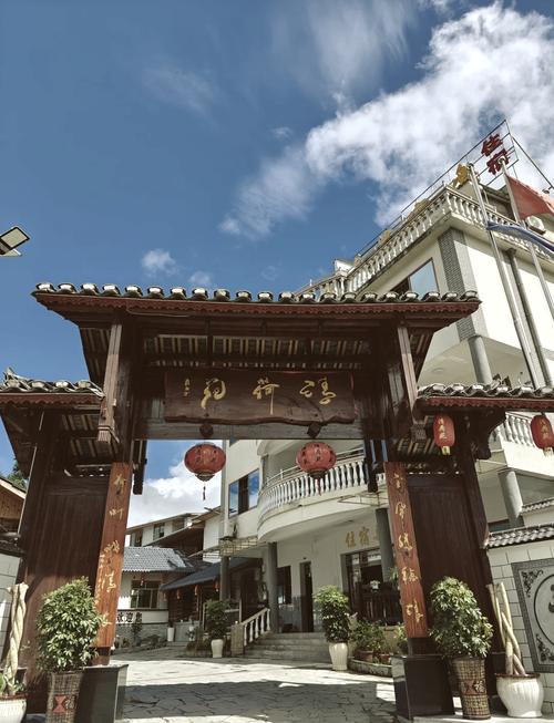 贵州避暑农家乐电话,贵州避暑民宿 度假村农家乐?