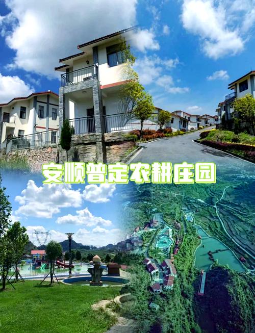 有六盘水避暑包吃住的电话吗?有电话吗_百度问一问