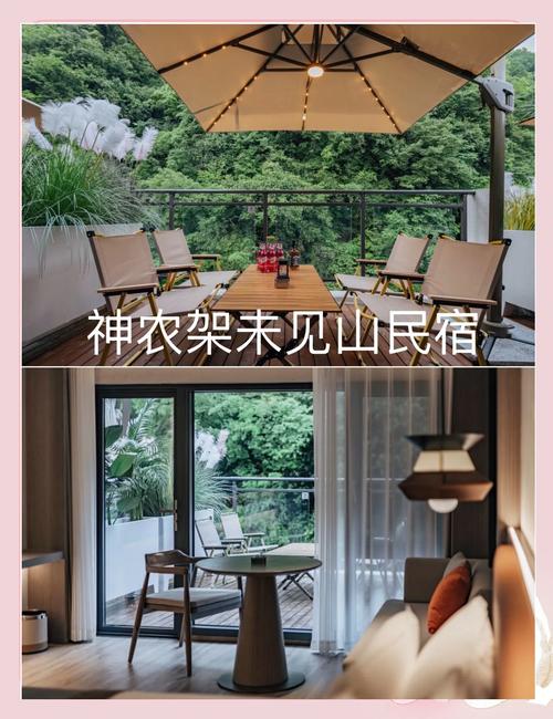 贵州避暑房出租信息？租两个月贵州避暑房排名？