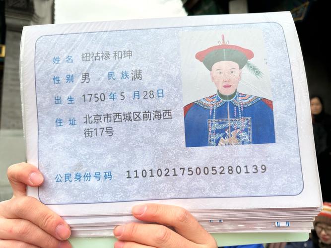 现在去海南租房子一月租金多少钱?