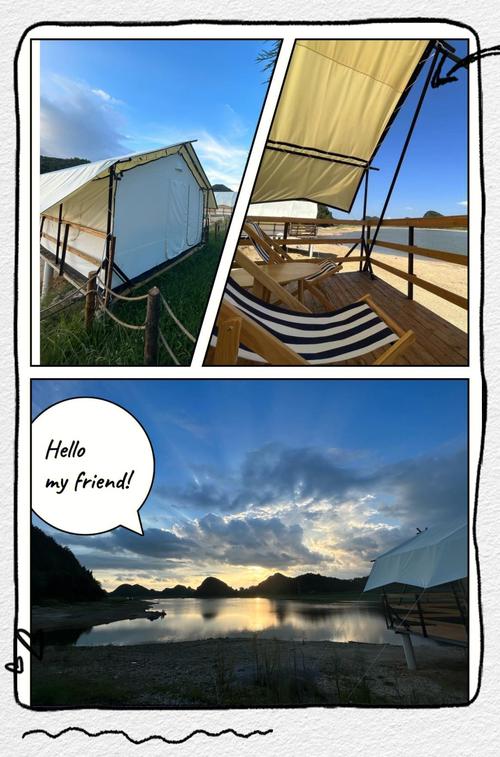 贵州最美的山间民宿,贵州最漂亮的民宿