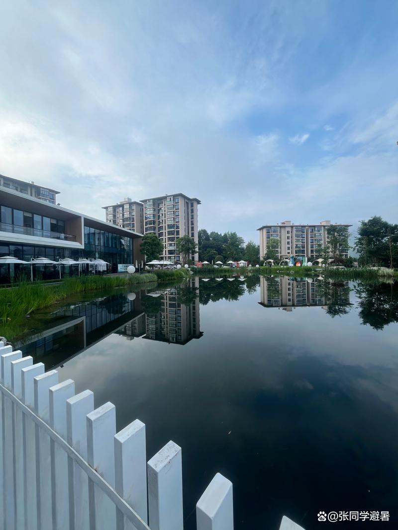 贵州避暑房有哪些