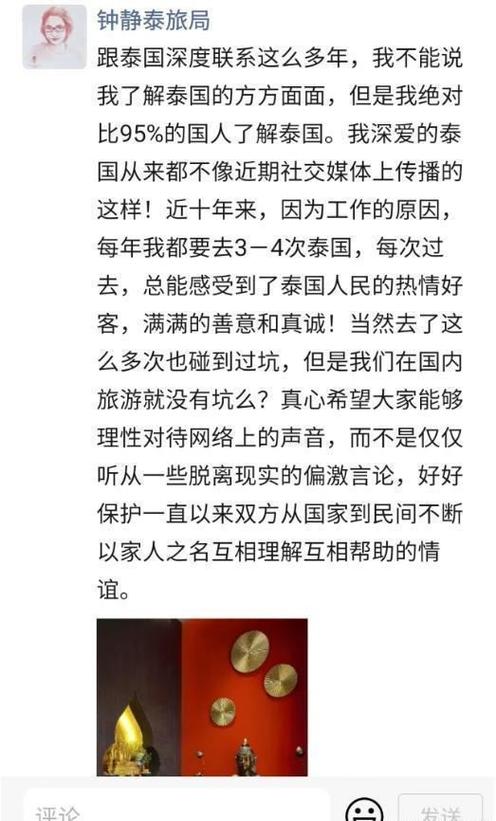 重庆哪个地方专卖枕头