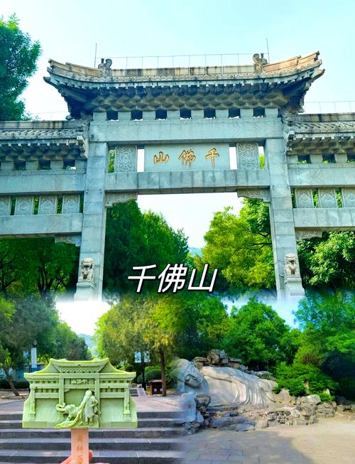 旅游山东必去前十景点