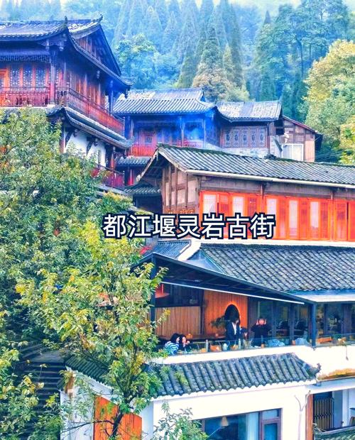 四川十佳避暑小镇