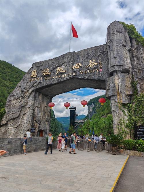 恩施避暑胜地推荐