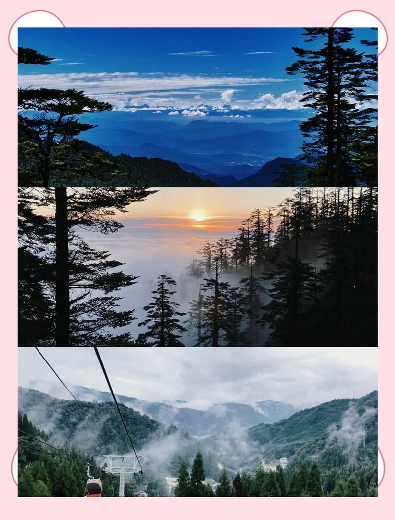 四川最凉快的避暑地有哪些地方,四川省避暑凉快的地方