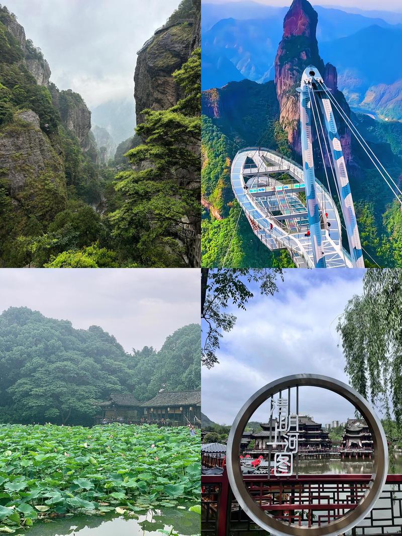 浙江避暑胜地有哪些,浙江避暑胜地有哪些城市