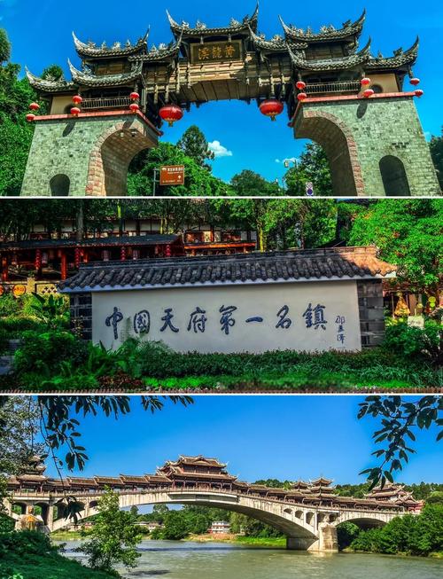 成都周边有哪些避暑地方?