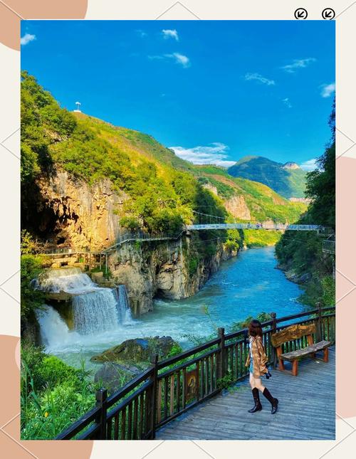 避暑最佳地点，雅安避暑最佳地点