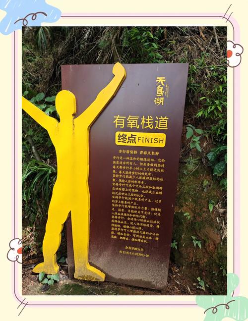 赤水避暑的地方有哪些，赤水夏天适合避暑吗