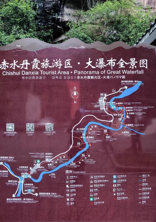 赤水避暑最佳地_赤水丹霞旅游攻略路线