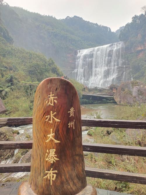 赤水有哪些避暑的地方