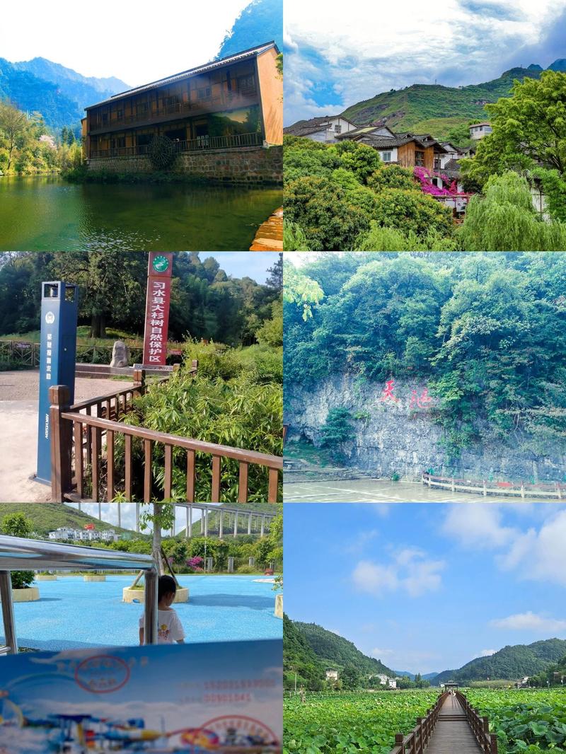 夏天避暑最佳旅游地