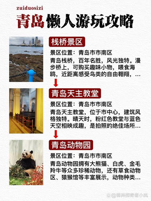 南昌亲子游必去前十景点,南昌亲子旅游推荐地方