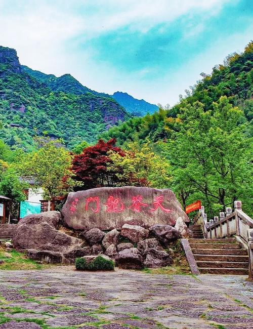 衢州13个免费景点