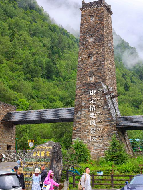 暑假比较凉快的旅游景点