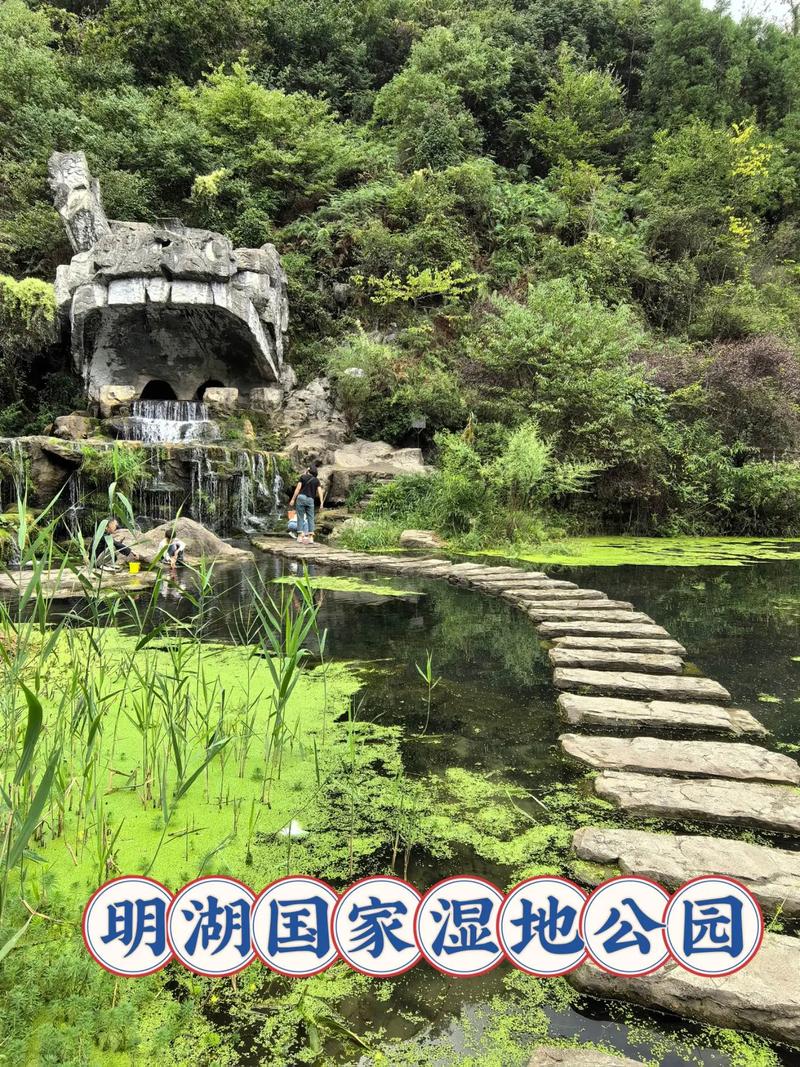 六盘水适合小孩子玩的地方