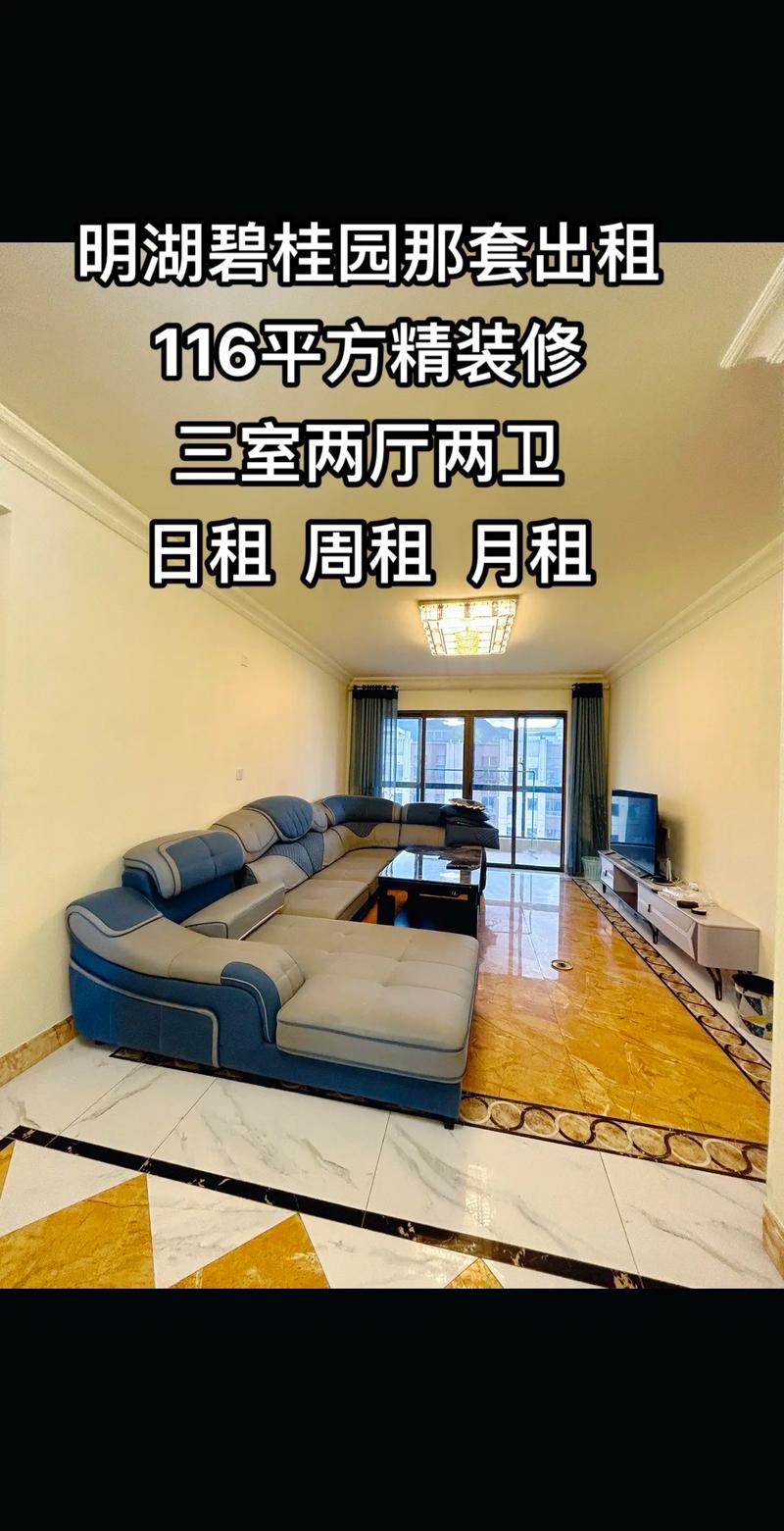 六盘水哪个县避暑最佳地点比较多