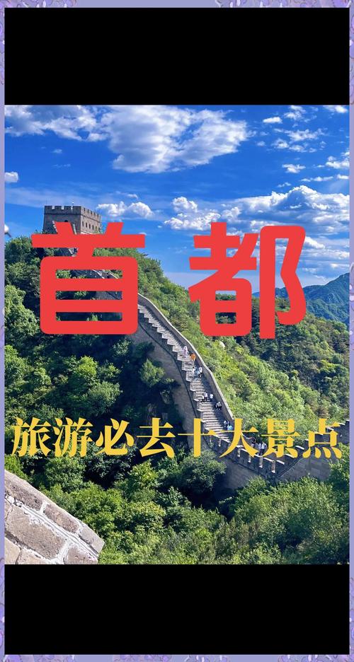 一个人穷游散心去哪好?这15个地方比较时候女生去哦