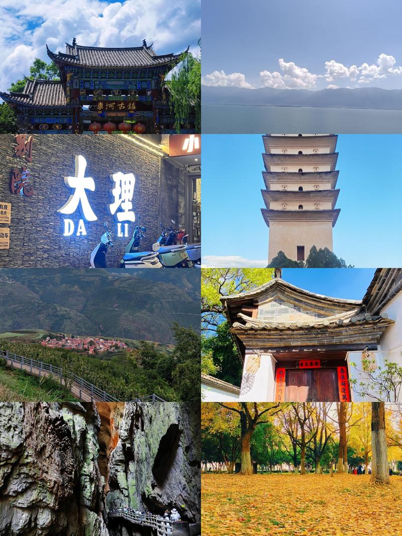 云南避暑哪个地方最适合