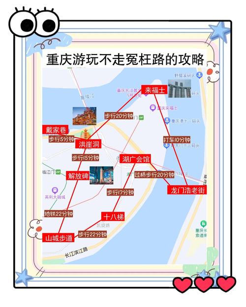 夏天适合去重庆旅游吗？重庆夏天去的地方？