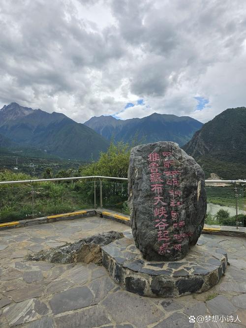 林芝自驾旅游攻略(林芝自驾游比较好景点)
