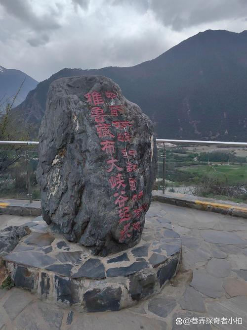 林芝晚上最热闹的地方,林芝夜市攻略旅游
