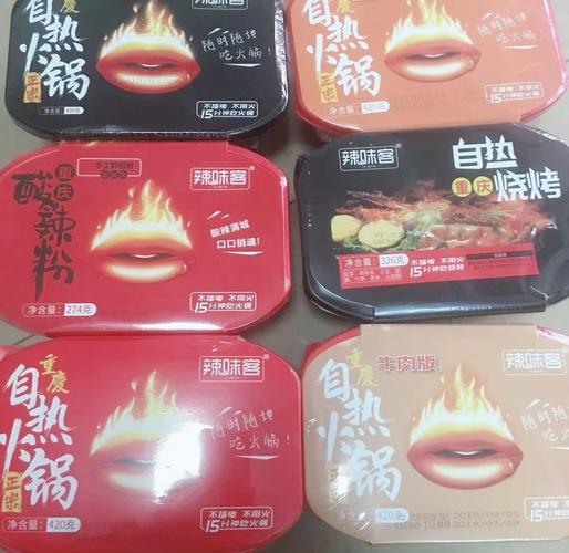 哪些品牌的火锅好吃又便宜?